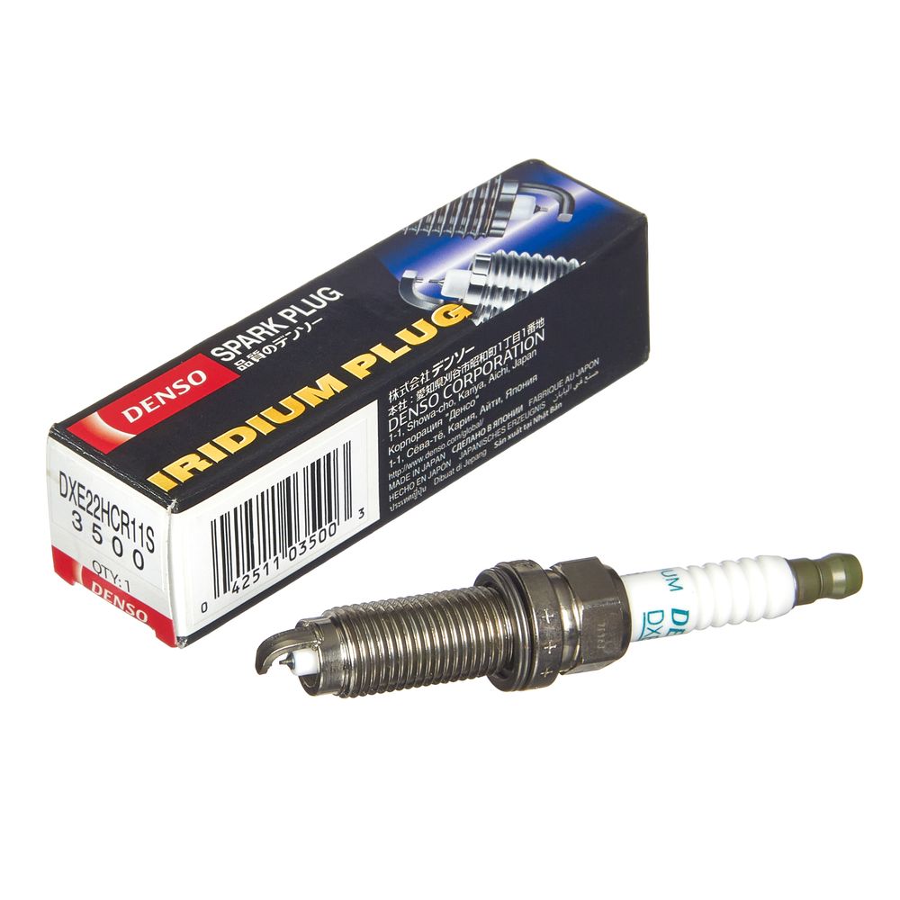 Свеча зажигания Super Ignition Plug